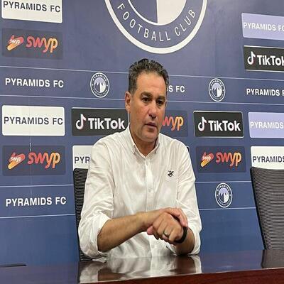 news photo